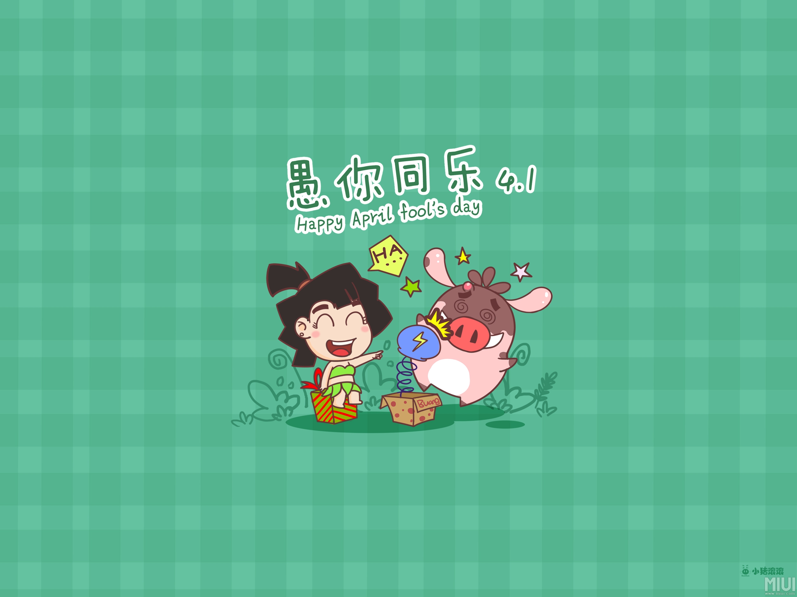 排水板廠家http://www.23037.cn/